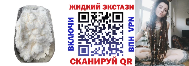 Бутират 99%  MEGA   Кропоткин 