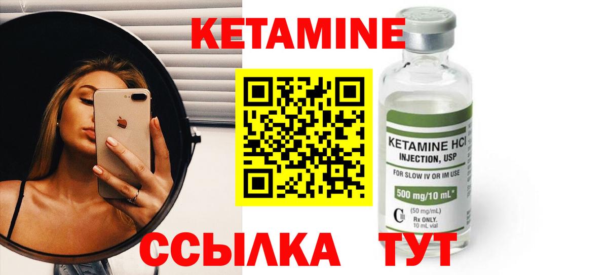 COCAIN  Кропоткин  Гашиш  Канабис  Вход с VPN  МДМА  МЕФ   Меф 