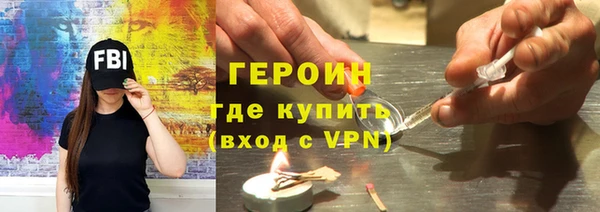a pvp Новодвинск