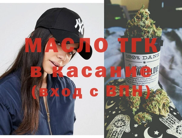 COCAINE Нязепетровск