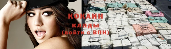 круглые Новокубанск