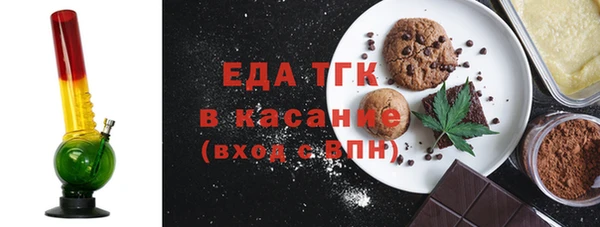 a pvp Новодвинск
