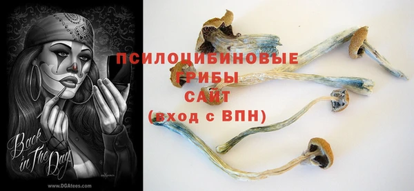 круглые Новокубанск