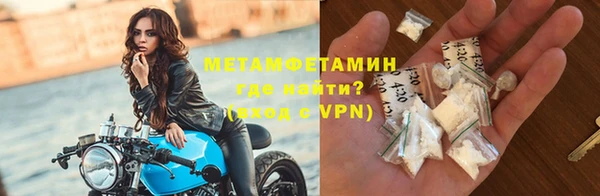 круглые Новокубанск