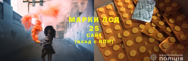 круглые Новокубанск