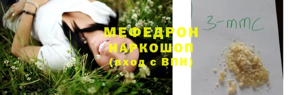 a pvp Новодвинск