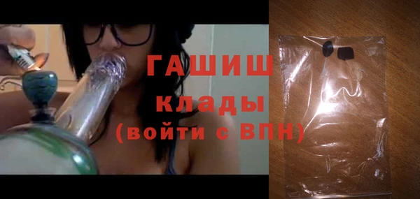 spice Радужный