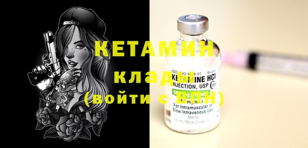 a pvp Новодвинск