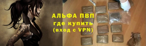 COCAINE Нязепетровск