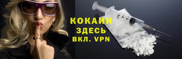 каннабис Пыталово