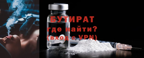 круглые Новокубанск