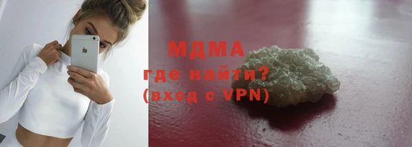 spice Радужный