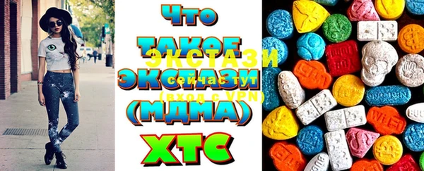 jwh Новозыбков