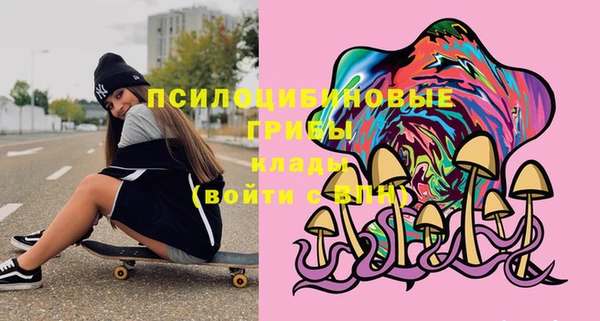 круглые Новокубанск