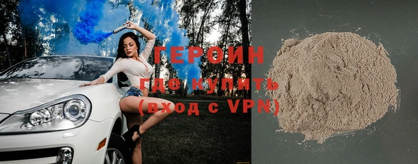 круглые Новокубанск