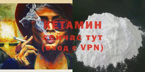 jwh Новозыбков