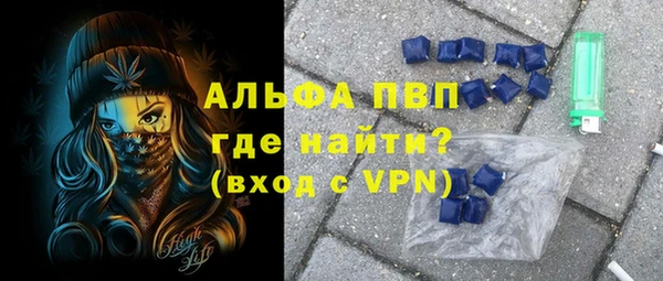 a pvp Новодвинск