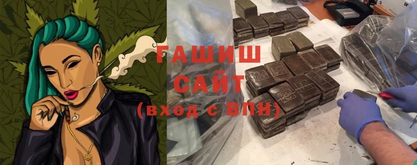 скорость mdpv Няндома