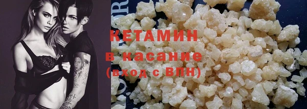 jwh Новозыбков
