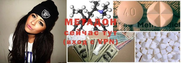 jwh Новозыбков