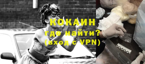 каннабис Пыть-Ях