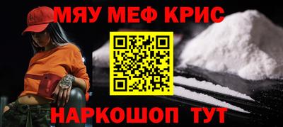 дживик Ипатово
