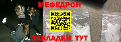 винт Ирбит