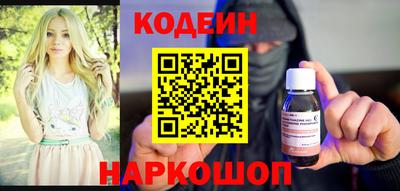 дживик Ипатово