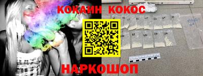 тгк Изобильный