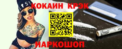 винт Ирбит