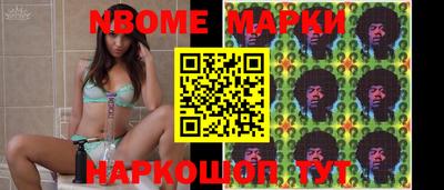 тгк Изобильный