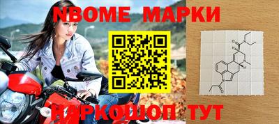 гашиш Ливны