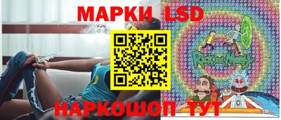 тгк Изобильный