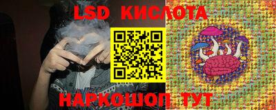 тгк Изобильный