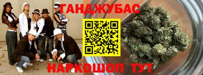 винт Ирбит