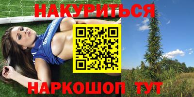 винт Ирбит