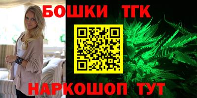 дживик Ипатово