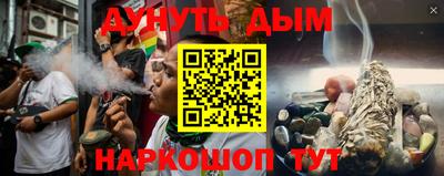 дживик Ипатово
