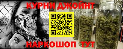 винт Ирбит