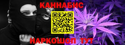 винт Ирбит