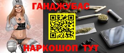 винт Ирбит
