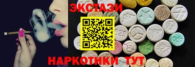 дживик Ипатово