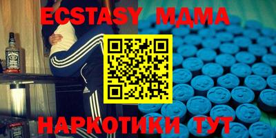 дживик Ипатово