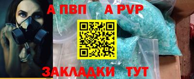 МДМА Лесосибирск