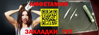 винт Ирбит