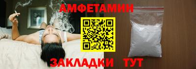 тгк Изобильный