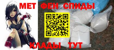 винт Ирбит