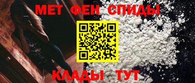 дживик Ипатово