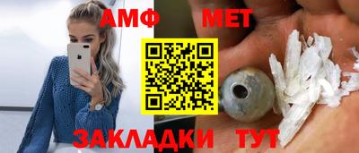 тгк Изобильный