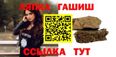 винт Ирбит